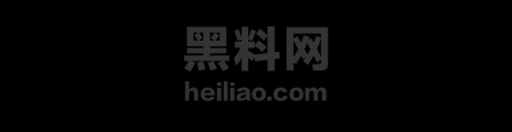 雷锋精神实践1
